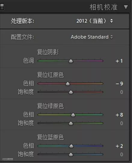 古风摄影(前后期思路和盘托出)-19.jpg