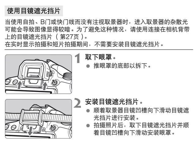 没玩过慢快门，怎么能体验到摄影的乐趣？-8.jpg