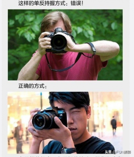 新手学摄影想快速入门，要牢记这7个基础知识点，摄影干...-4.jpg