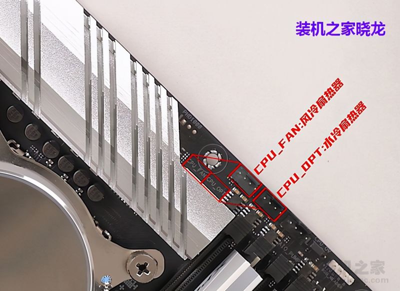 超详细图文+视频电脑组装教程，装机之家手把手教你组装...-36.jpg