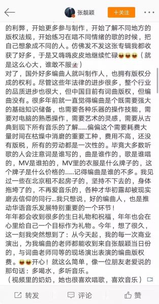 被低估的编曲，为何赚钱这么难？-1.jpg