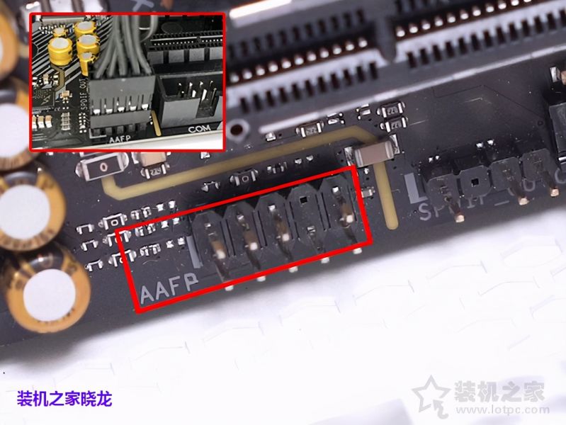 超详细图文+视频电脑组装教程，装机之家手把手教你组装...-86.jpg