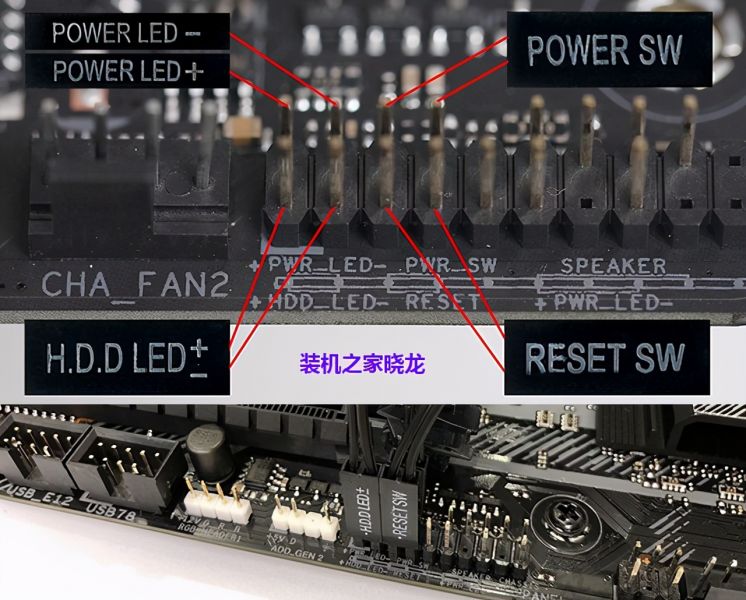 超详细图文+视频电脑组装教程，装机之家手把手教你组装...-88.jpg