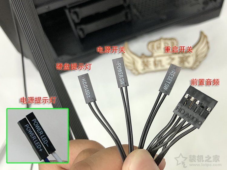 自己如何组装电脑主机？diy电脑组装教程图解详细步骤+装...-86.jpg