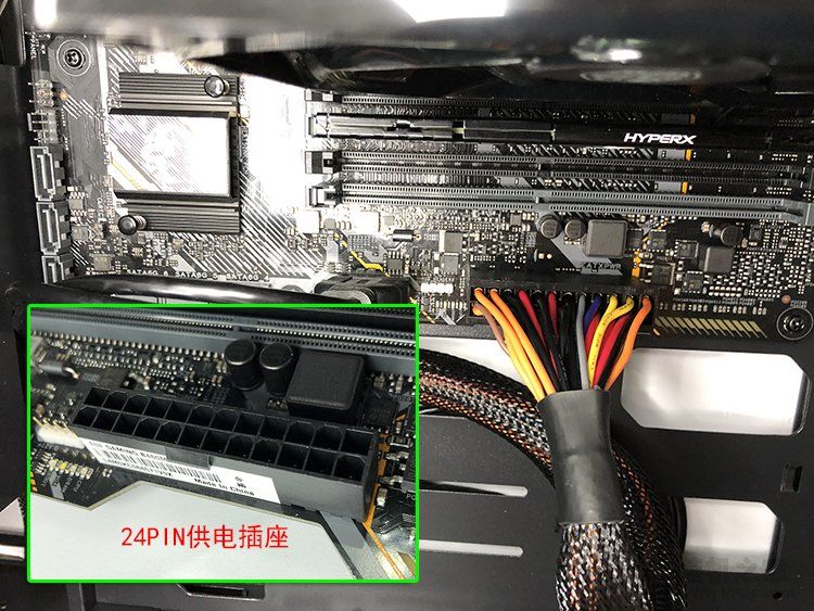 自己如何组装电脑主机？diy电脑组装教程图解详细步骤+装...-91.jpg