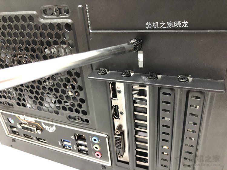 自己如何组装电脑主机？diy电脑组装教程图解详细步骤+装...-103.jpg