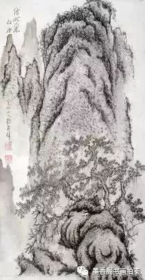 水墨画山水画绘画入门技法步骤图文详解-7.jpg