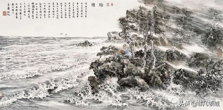 水墨画山水画绘画入门技法步骤图文详解-16.jpg