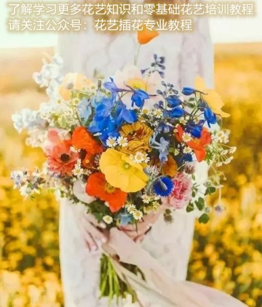 花艺培训教程｜最全花艺色彩搭配教程-12.jpg