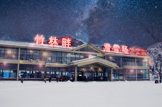 小白学会滑雪很容易，这篇攻略助你一臂之力-9.jpg