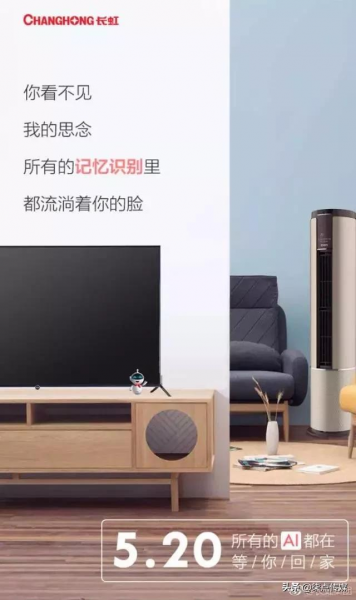 520营销文案又来撩人啦-7.jpg