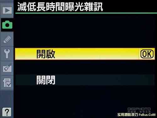 夜景晨昏实用摄影技巧-6.jpg