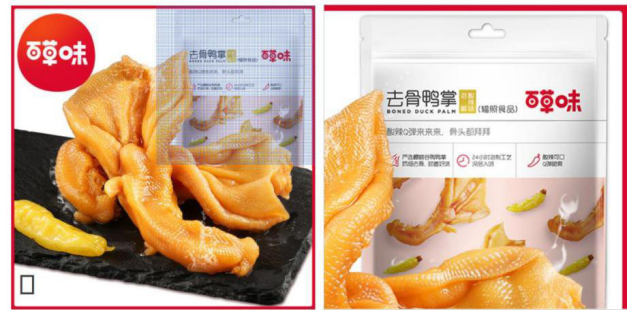 手把手案例分解：套用这5个步骤写文案，1天的活你1小时写完-4.png