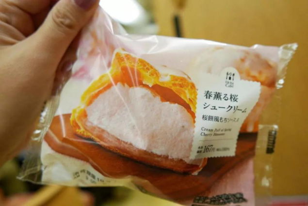 手把手案例分解：套用这5个步骤写文案，1天的活你1小时写完-5.png