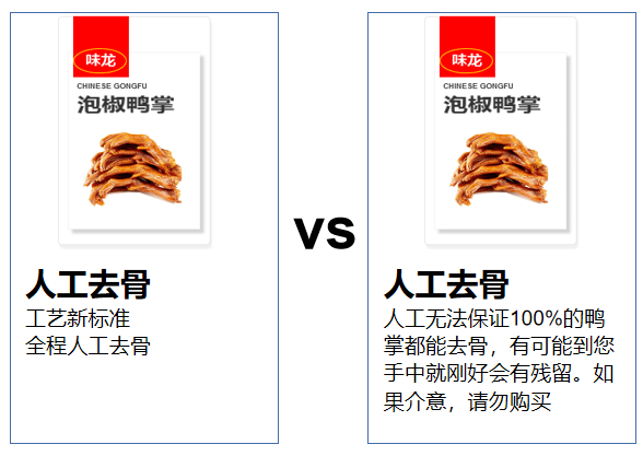 手把手案例分解：套用这5个步骤写文案，1天的活你1小时写完-20.png