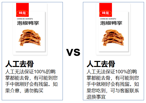 手把手案例分解：套用这5个步骤写文案，1天的活你1小时写完-21.png