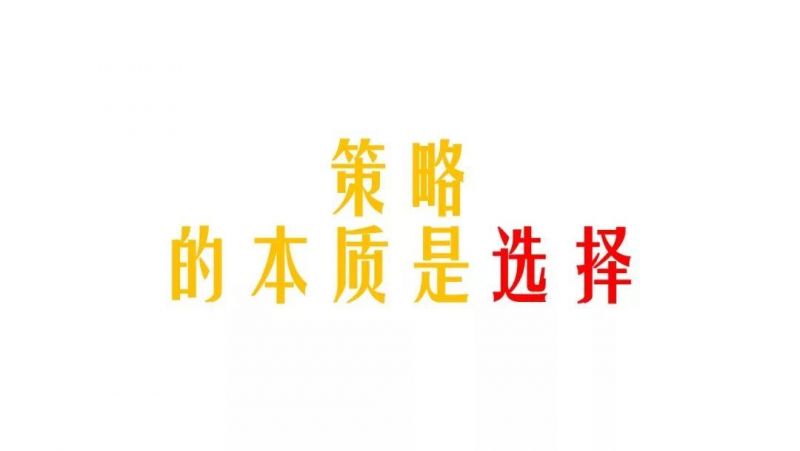 大师教你写文案：一条好文案的从0到1-3.jpeg