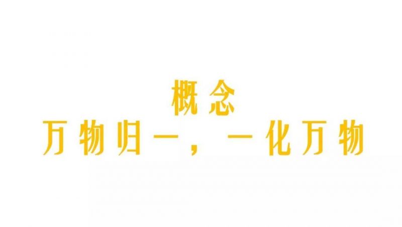 大师教你写文案：一条好文案的从0到1-9.jpeg