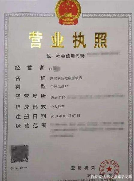 会计新手该怎么入门会计？-2.jpg