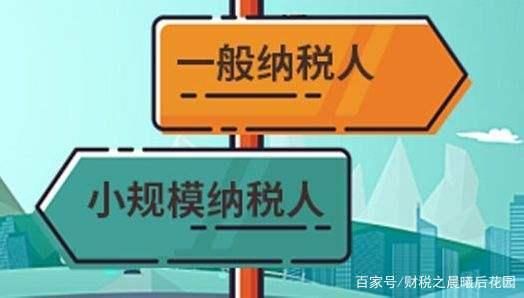 会计新手该怎么入门会计？-3.jpg