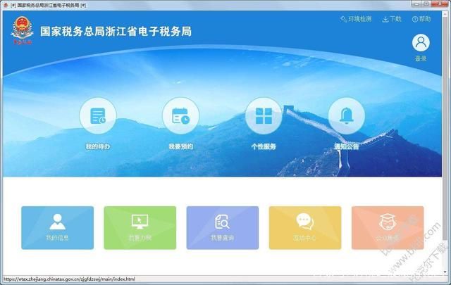 会计新手该怎么入门会计？-4.jpg
