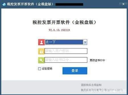 会计新手该怎么入门会计？-5.jpg