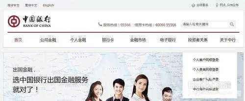 会计新手该怎么入门会计？-7.jpg