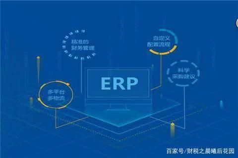 会计新手该怎么入门会计？-8.jpg