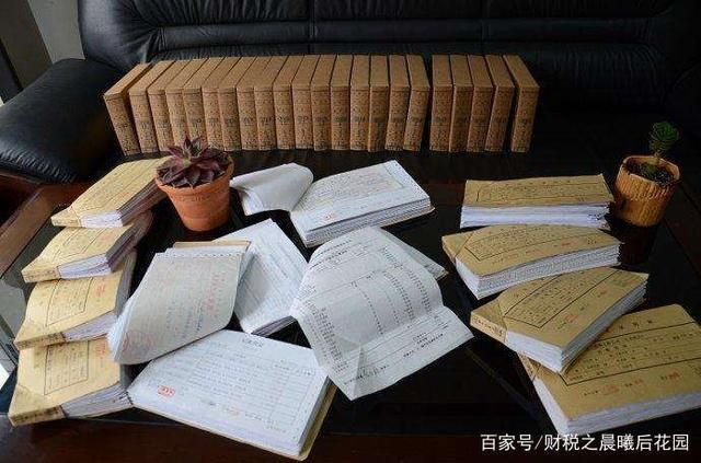 会计新手该怎么入门会计？-10.jpg