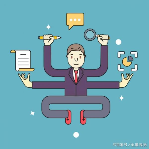 会计新手该怎么入门会计？-14.jpg