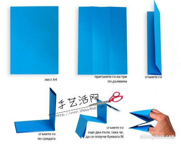 好玩动物手偶的制作方法 指偶手工叠法图解-2.jpg