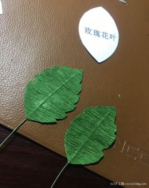 皱纹纸玫瑰花的做法-19.jpg