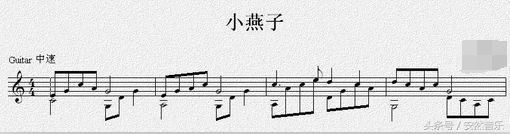 乐理入门，告别音乐白痴-7.jpg