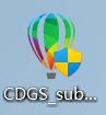 CorelDRAW Graphics Suite软件安装激活教程-2.png