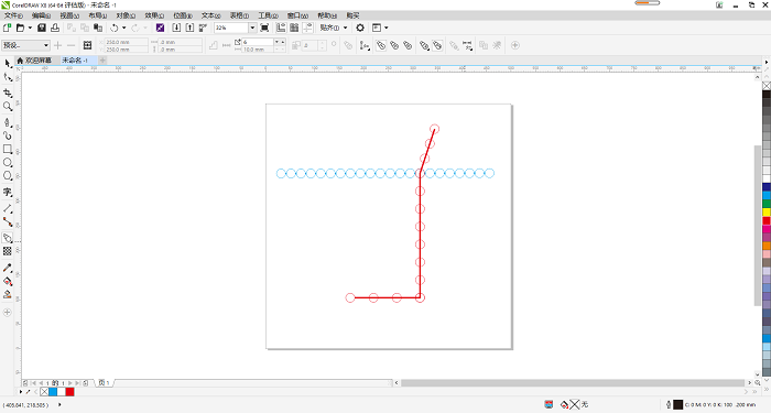 使用CorelDRAW简单快速地绘制地铁路线图-5.png