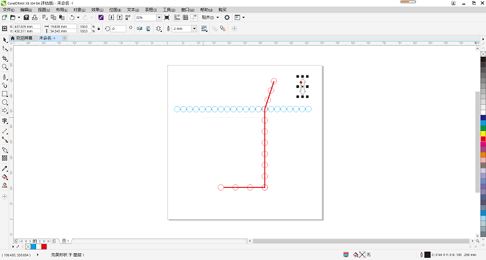 使用CorelDRAW简单快速地绘制地铁路线图-6.png