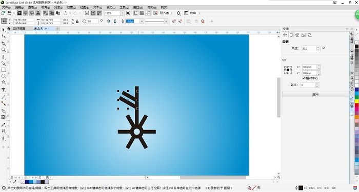 使用CDR软件来制作简易的雪花效果-4.jpg