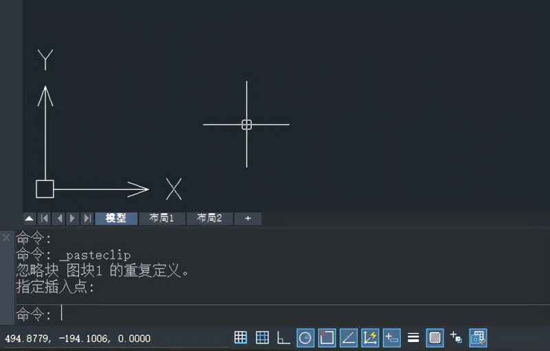 CAD复制后图形发生变化？看一下原因和解决方法-5.jpg