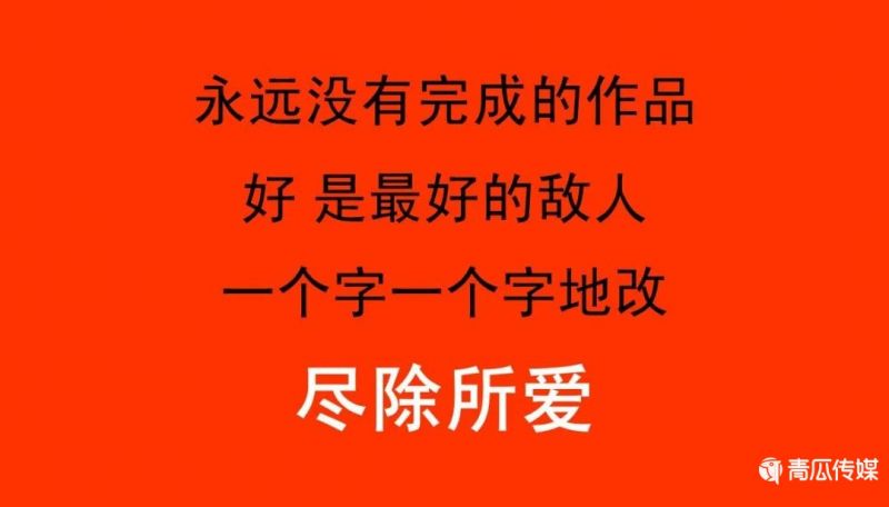 文案写作5步法及7个步骤！-11.jpg