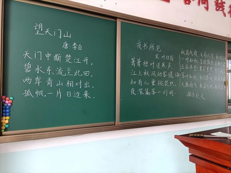 家长在家教孩子古诗，资深教师分享给大家古诗词学习方法-1.jpg