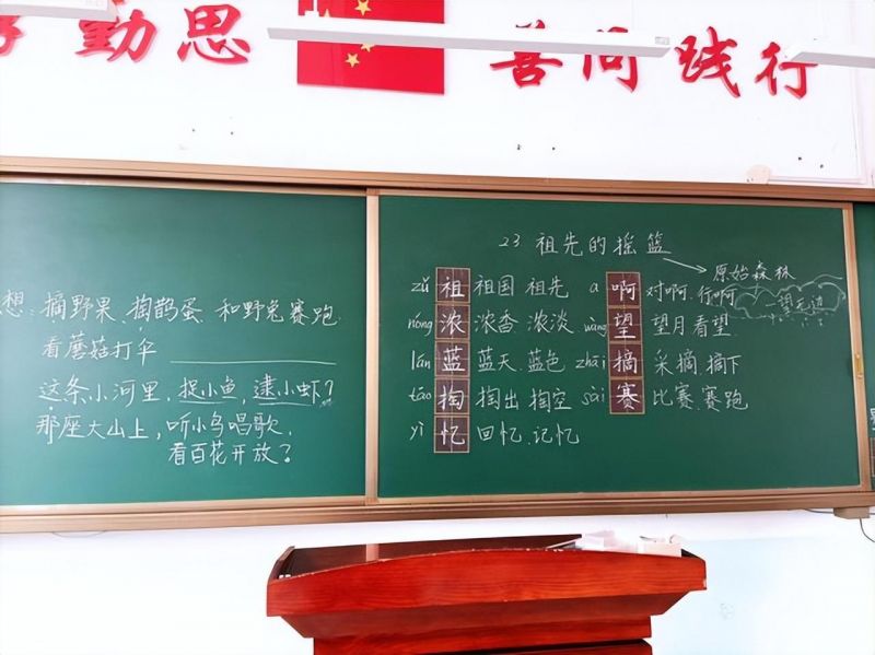 家长在家教孩子古诗，资深教师分享给大家古诗词学习方法-6.jpg