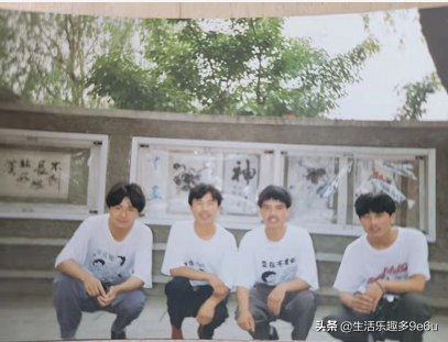 河北民族师范学校九一六班22年聚会主持词-3.jpg