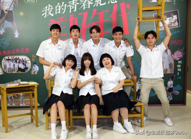 河北民族师范学校九一六班22年聚会主持词-6.jpg