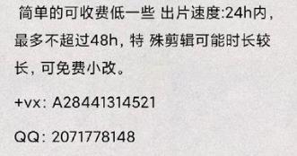 360截图20221103104855514.jpg