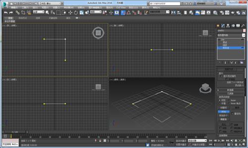 3dmax两条线怎么连接_3dmax怎么合并两条线-2.jpg