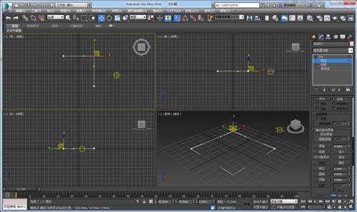 3dmax两条线怎么连接_3dmax怎么合并两条线-3.jpg