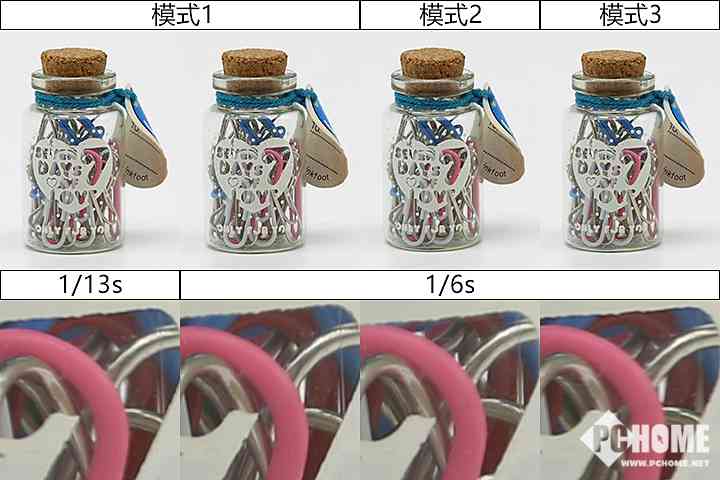 画质&机动性 佳能“小小白兔”评测-18.jpg