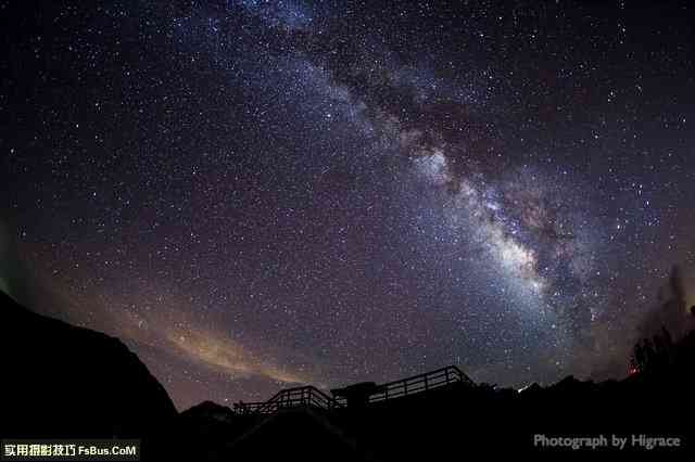 星空银河与星轨的拍摄技巧-2.jpg